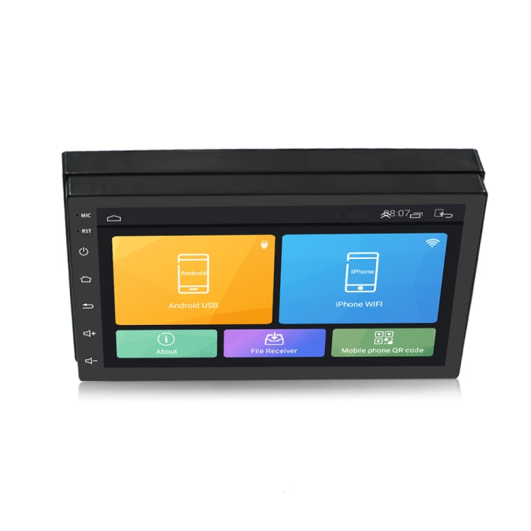 Car 7 inch Universal Android Navigation MP5 Player GPS Bluetooth Car Navigation All-in-one, Specification:Standard +8 Lights Camera - Car MP3 & MP4 & MP5 by PMC TechLife | Online Shopping South Africa | PMC TechLife | Buy Now Pay Later Mobicred