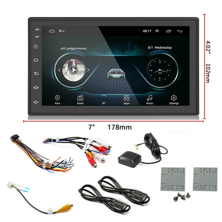 Car 7 inch Universal Android Navigation MP5 Player GPS Bluetooth Car Navigation All-in-one, Specification:Standard +8 Lights Camera - Car MP3 & MP4 & MP5 by PMC TechLife | Online Shopping South Africa | PMC TechLife | Buy Now Pay Later Mobicred