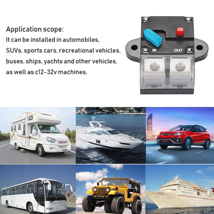 250A Auto Circuit Breaker Car Audio Fuse Holder Power Insurance Automatic Switch(Blue) - Fuse by PMC TechLife | Online Shopping South Africa | PMC TechLife | Buy Now Pay Later Mobicred