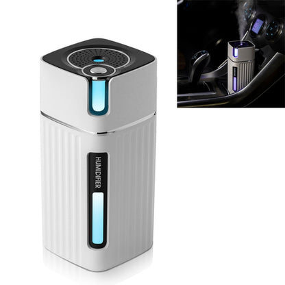 Humidifier USB Office Home Car Mute Portable Colorful Air Purifier(White) - Air Purifier by PMC Jewellery | Online Shopping South Africa | PMC Jewellery | Buy Now Pay Later Mobicred