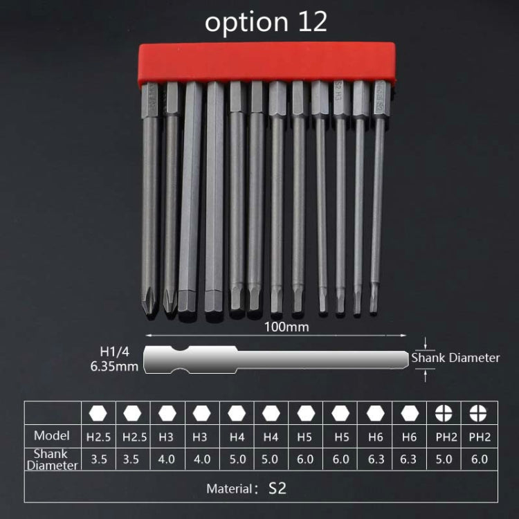 12 PCS / Set Screwdriver Bit With Magnetic S2 Alloy Steel Electric Screwdriver, Specification:12 - Drill & Drill Bits by PMC TechLife | Online Shopping South Africa | PMC TechLife | Buy Now Pay Later Mobicred
