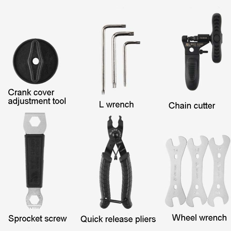 BIKEHAND Bicycle Tool Box Set Renovation Vehicle Tool Kit Riding Equipment Accessories - Maintenance tools by BIKEHAND | Online Shopping South Africa | PMC Jewellery | Buy Now Pay Later Mobicred