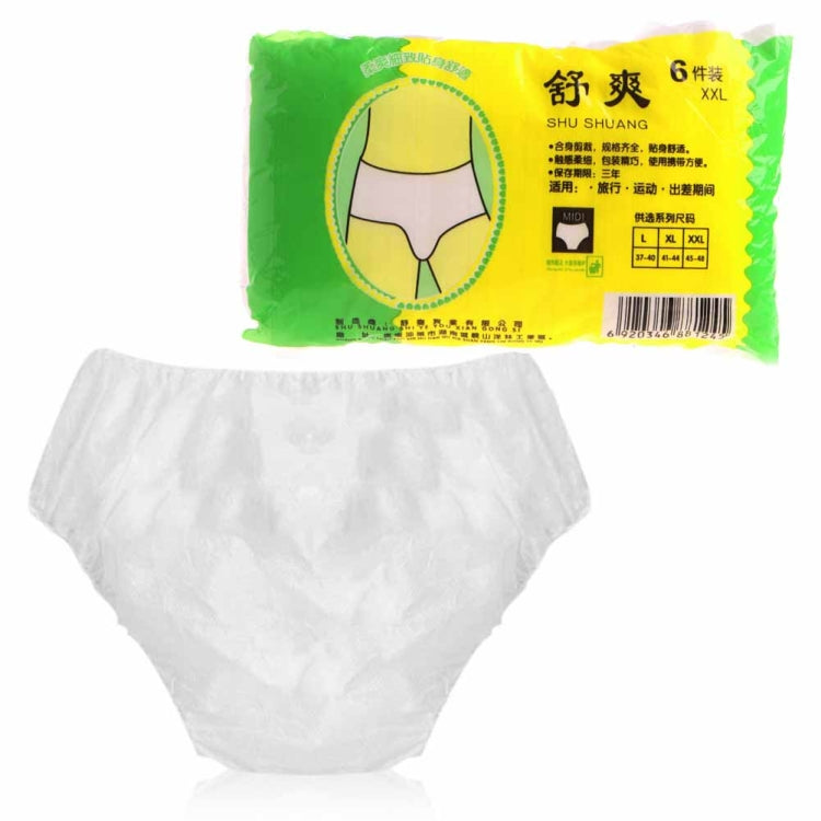 Unisex Disposable Non-woven Underwear Adult Diapers, Specification:Elastic, Size:XL - free shipping - PMC TechLife - Order now!