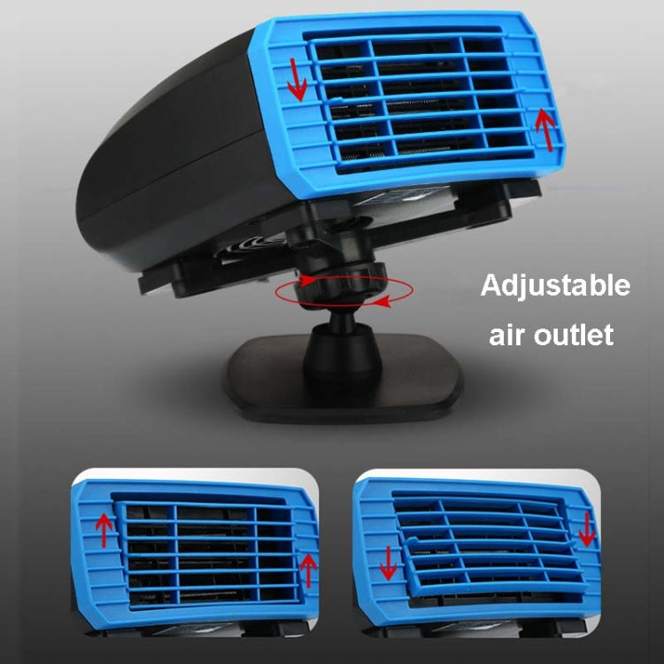 12V Multifunctional Heater For Car 360 Degree Rotating Car Heater, Style:Base Model - Heating & Fans by PMC TechLife | Online Shopping South Africa | PMC TechLife | Buy Now Pay Later Mobicred