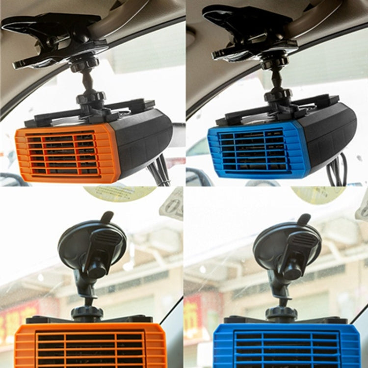 24V Multifunctional Heater For Car 360 Degree Rotating Car Heater, Style:Clip Model - Heating & Fans by PMC TechLife | Online Shopping South Africa | PMC TechLife | Buy Now Pay Later Mobicred