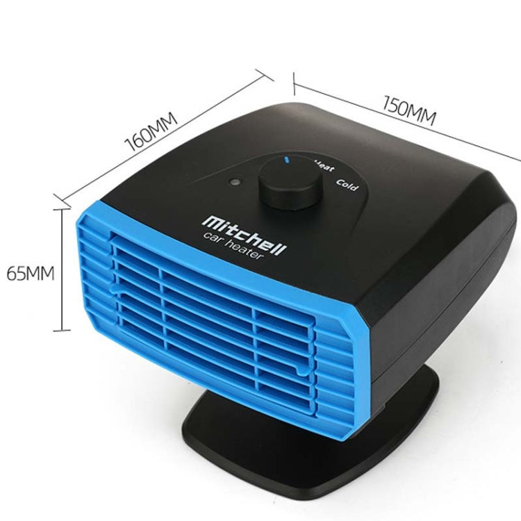 24V Multifunctional Heater For Car 360 Degree Rotating Car Heater, Style:Sucker Model - Heating & Fans by PMC TechLife | Online Shopping South Africa | PMC TechLife | Buy Now Pay Later Mobicred