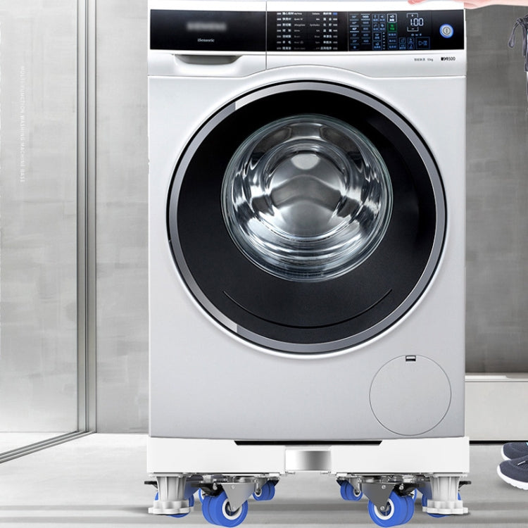 Single Tube 4 Legs Adjustable Stainless Steel Refrigerator Bracket Washing Machine Base Bracket - free shipping - PMC TechLife - Order now!