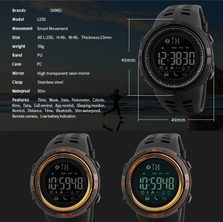 SKMEI 1219 Men Multi-Function Electronic Watch Outdoor Sports Watch(Blue) - free shipping - PMC TechLife - Order now!