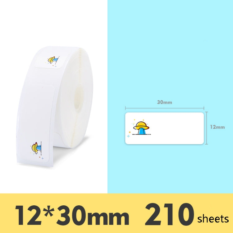 Thermal Label Paper Commodity Price Label Household Label Sticker for NIIMBOT D11(Alien Spaceship) - free shipping - PMC TechLife - Order now!