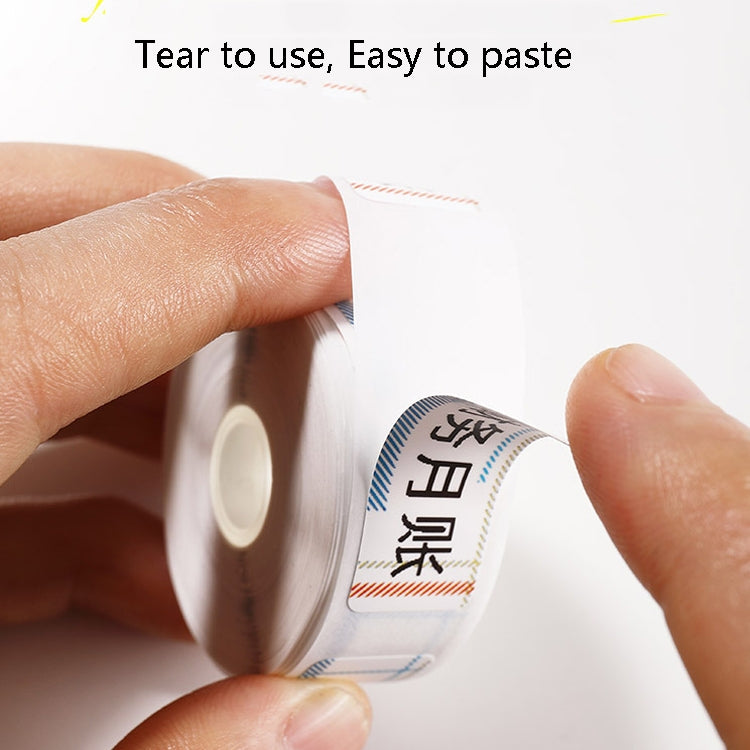 Thermal Label Paper Commodity Price Label Household Label Sticker for NIIMBOT D11(Spring Breeze) - Printer Accessories by PMC TechLife | Online Shopping South Africa | PMC TechLife | Buy Now Pay Later Mobicred