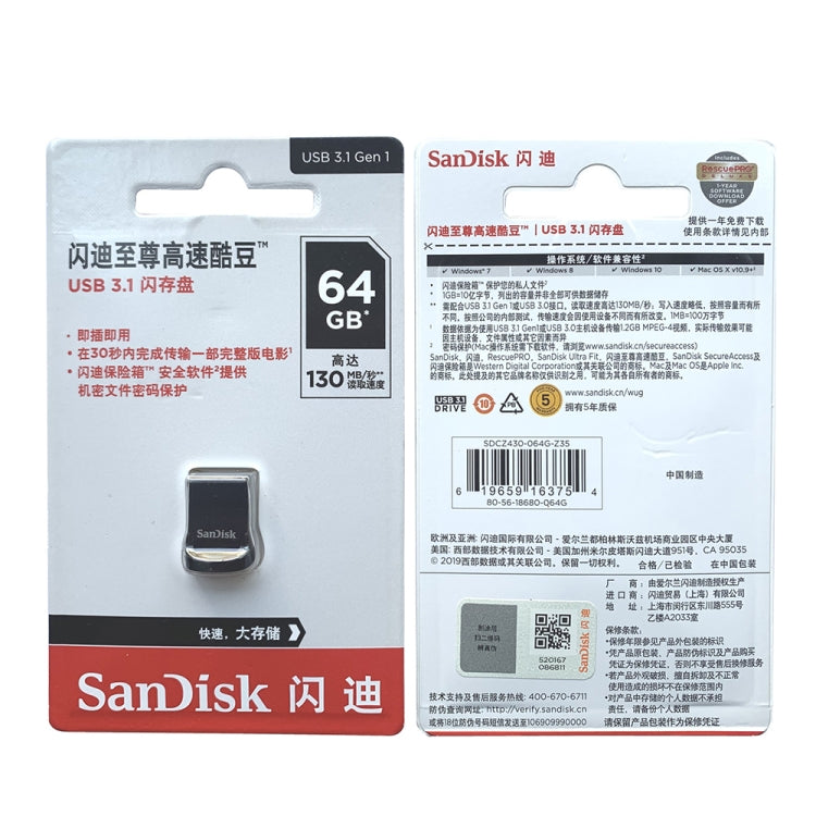 SanDisk CZ430 USB 3.1 Mini Computer Car U Disk, Capacity: 64GB - USB Flash Drives by SanDisk | Online Shopping South Africa | PMC Jewellery | Buy Now Pay Later Mobicred