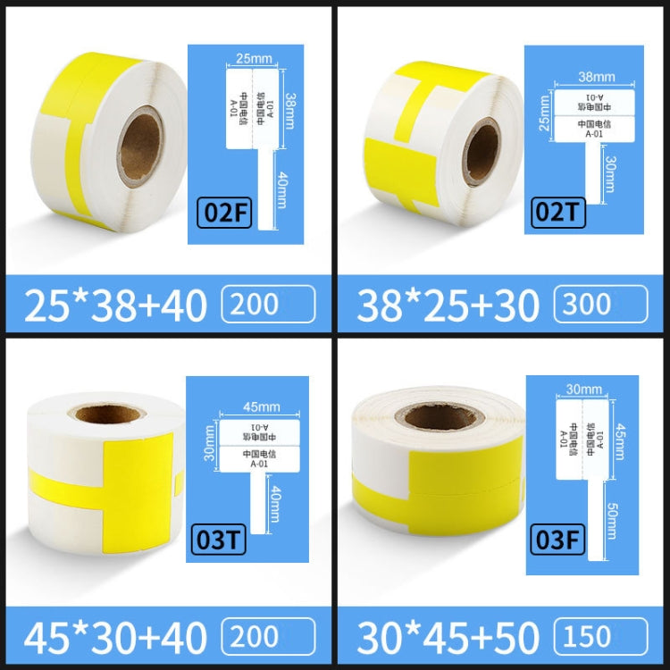 Printing Paper Cable Label For NIIMBOT B50 Labeling Machine(03T-Blue) - Printer Accessories by NIIMBOT | Online Shopping South Africa | PMC Jewellery | Buy Now Pay Later Mobicred