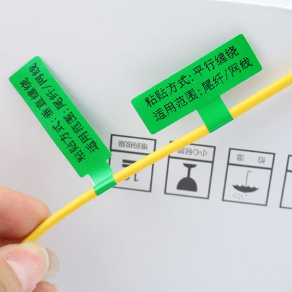 Printing Paper Cable Label For NIIMBOT B50 Labeling Machine(03T-Green) - Printer Accessories by NIIMBOT | Online Shopping South Africa | PMC Jewellery | Buy Now Pay Later Mobicred