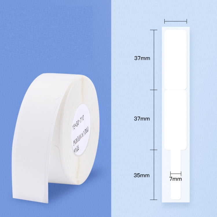 Communication Room Switch Mobile Telecommunications Network Cable Label Paper For NIIMBOT D11/D61 Printers(White) - Printer Accessories by NIIMBOT | Online Shopping South Africa | PMC Jewellery | Buy Now Pay Later Mobicred