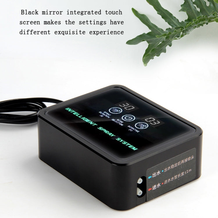 MIUS Tank Timing Spray System Plant Humidification Simulation Rainfall Intelligent Spray System - free shipping - PMC TechLife - Order now!