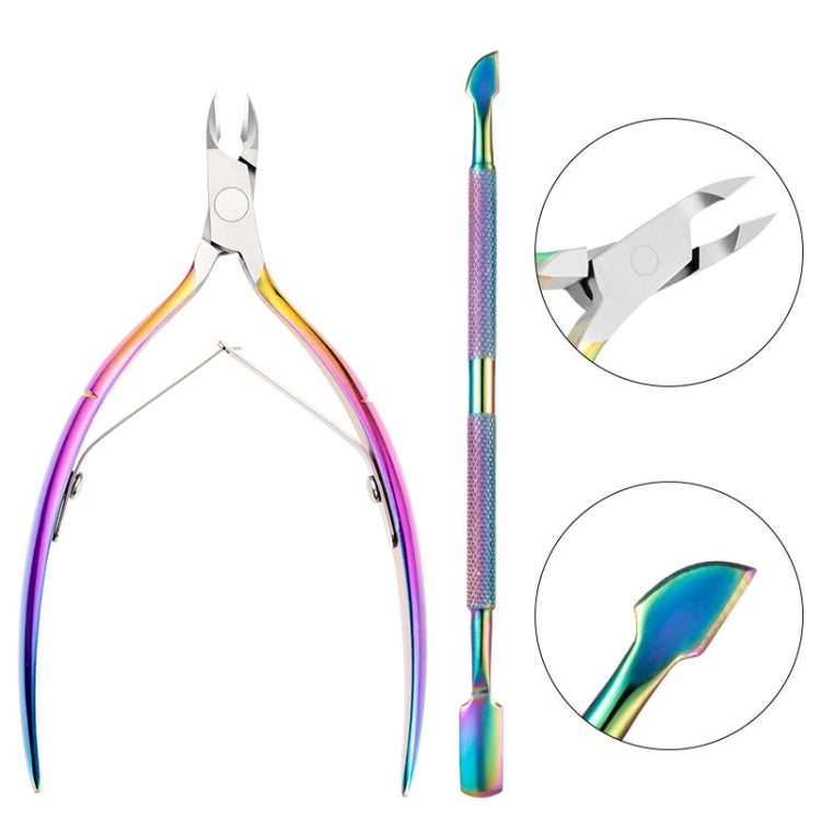 FABIYAN Stainless Steel Dead Skin Shear Steel Push Nail Art Tool Set, Specification:   Set 5 - Nail Clipper by PMC Jewellery | Online Shopping South Africa | PMC Jewellery | Buy Now Pay Later Mobicred