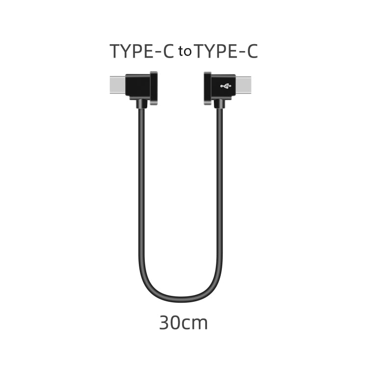 Sunnylife TY-X9304 Suitable For DJI Mavic Air 2S / DJI FPV Flight Glasses V2 / Mavic Mini2 / Osmo Pocket 2 Mobile Phone Tablet Cable 30cm Type-C to Type-C Cable - Other Accessories by PMC Jewellery | Online Shopping South Africa | PMC Jewellery