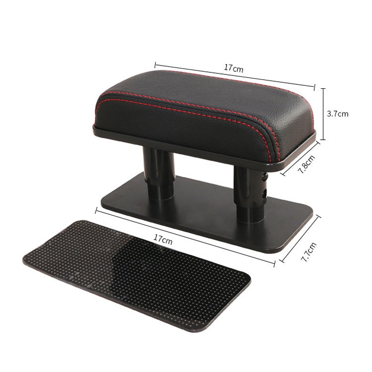 Car Arm Handle Seat Left Hand Elbow Tray Universal Leather Increasing Pad Central Armrest Box(Black+White Line) - Seat Accessories by PMC TechLife | Online Shopping South Africa | PMC TechLife | Buy Now Pay Later Mobicred