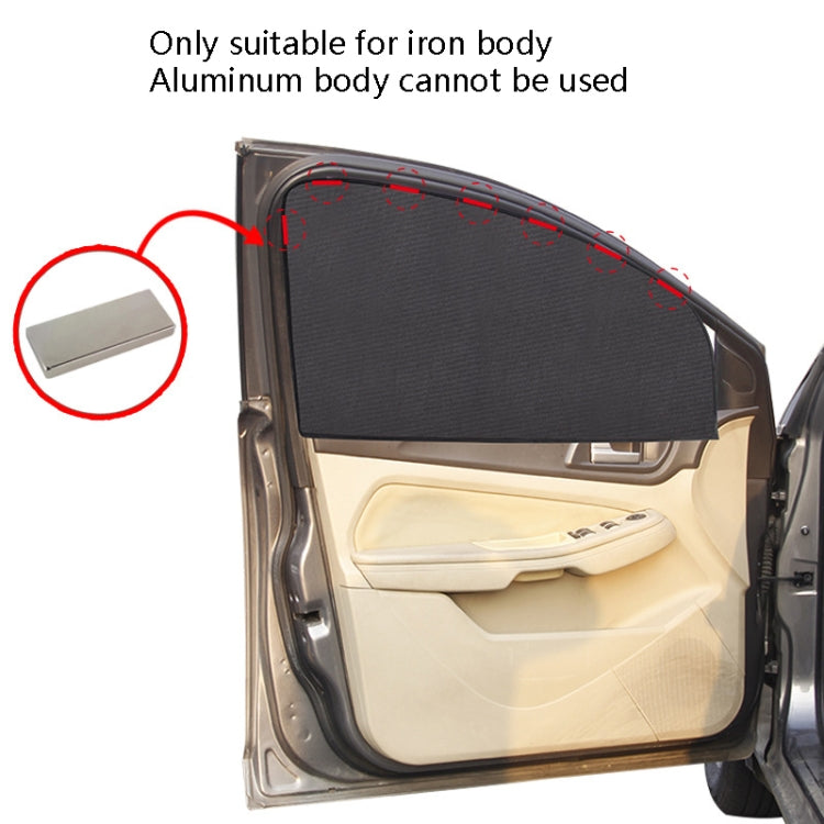 4 PCS Net Yarn Magnetic Suction Type Car Sunshade Curtain, Size: Front Row Arc - Sound & Heat Insulation Cotton by PMC TechLife | Online Shopping South Africa | PMC TechLife | Buy Now Pay Later Mobicred
