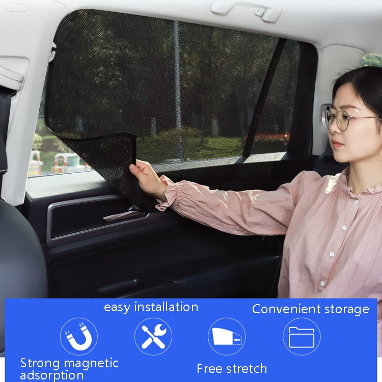 4 PCS Net Yarn Magnetic Suction Type Car Sunshade Curtain, Size: Thick Front Row Arc - free shipping - PMC TechLife - Order now!
