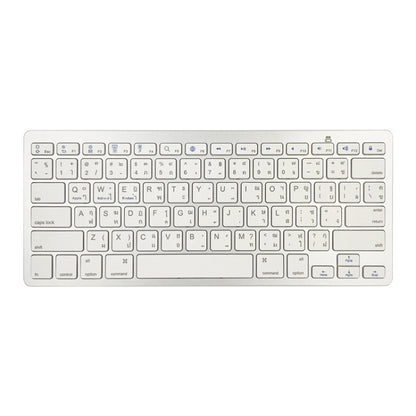 X5 Bluetooth 3.0 Wireless 78 Keys Foreign Language Small Language Keyboard(Thai) - Wireless Keyboard by PMC Jewellery | Online Shopping South Africa | PMC Jewellery | Buy Now Pay Later Mobicred