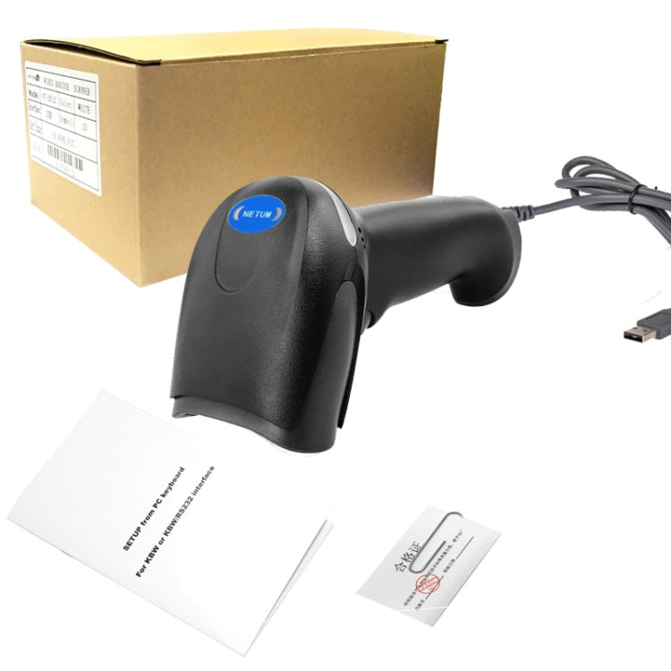 NETUM F20 Anti-Slip And Anti-Vibration Barcode Scanner, Model: Wired Red Light - free shipping - PMC Jewellery - Order now!