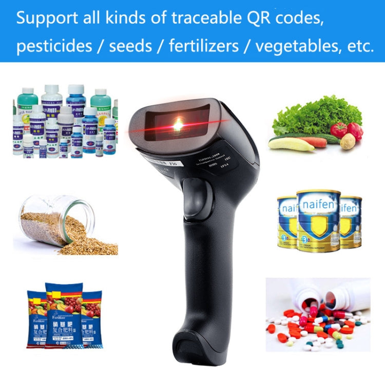 NETUM F16 Medical Barcode Scanner Supermarket QR Code Handheld Scanner, Specification: Wired - Barcode Scanner by NETUM | Online Shopping South Africa | PMC Jewellery | Buy Now Pay Later Mobicred