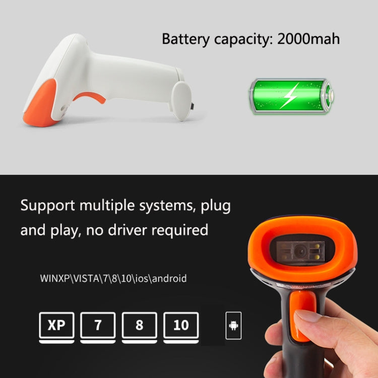 SYCREADER Supermarket Laser Barcode Scanner, Model: One-dimensional Wired (Orange) - free shipping - PMC Jewellery - Order now!