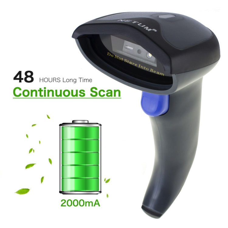 NETUM High-Precision Barcode QR Code Wireless Bluetooth Scanner, Model: Wired - free shipping - PMC Jewellery - Order now!