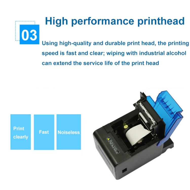 Xprinter XP-C300H 80mm Sound And Light Alarm Store Cashier Rreceipt Thermal Printer, Spec: USB+COM+LAN(UK Plug) - Printer by Xprinter | Online Shopping South Africa | PMC Jewellery | Buy Now Pay Later Mobicred