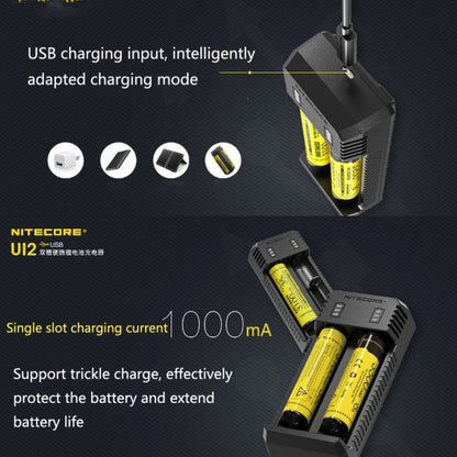 NITECORE Dual Slot Smart Charger(UI2) - Charger & Converter by NITECORE | Online Shopping South Africa | PMC Jewellery | Buy Now Pay Later Mobicred