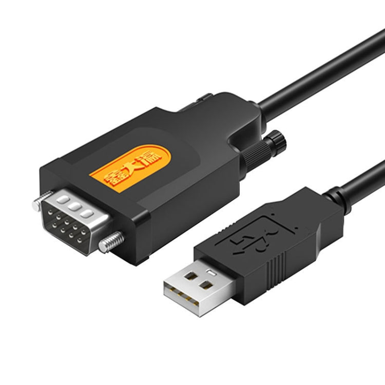 D.Y.TECH USB to DB9 RS232COM Serial Cable, Specification��� PL2303 1.5m - RS485 / RS232 Series by D.Y.TECH | Online Shopping South Africa | PMC TechLife | Buy Now Pay Later Mobicred