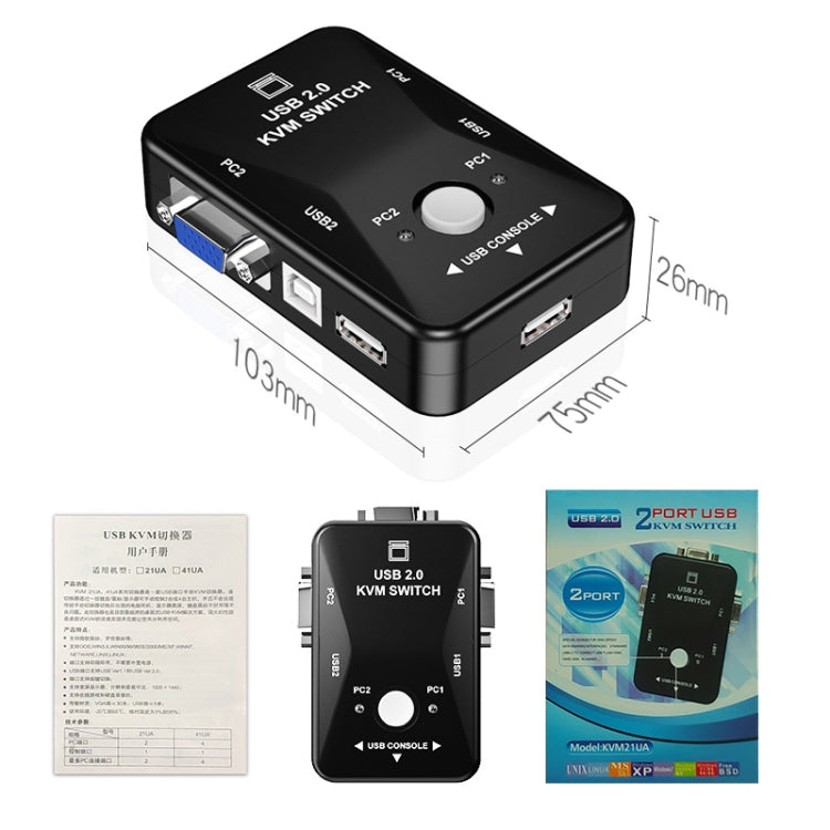 HW1701  2 into 1 out KVM Switcher 2 Port Manual VGA Switch USB With Keyboard Mouse Switching(Black) - Switch by PMC TechLife | Online Shopping South Africa | PMC TechLife | Buy Now Pay Later Mobicred