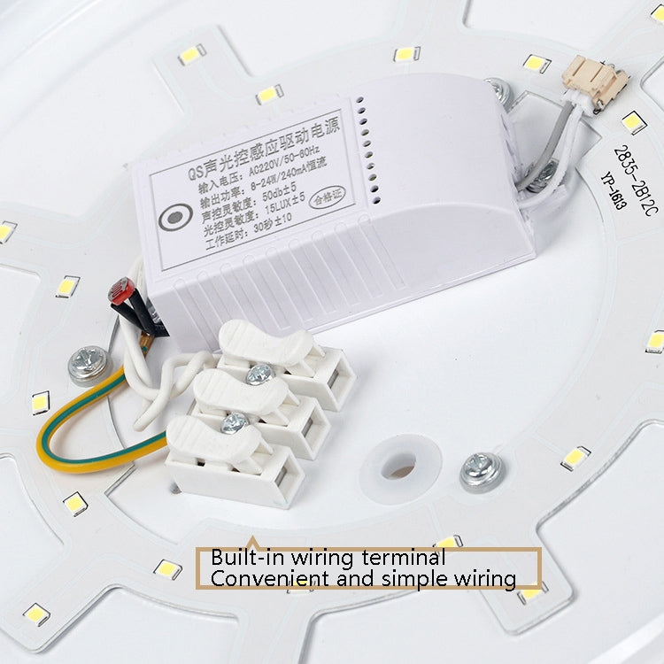 LED Sound Light Control Ceiling Lamp Round Corridor Intelligent Sensor Lamp, Power source: 18W 350mm(Warm White) - Sensor LED Lights by PMC TechLife | Online Shopping South Africa | PMC TechLife | Buy Now Pay Later Mobicred