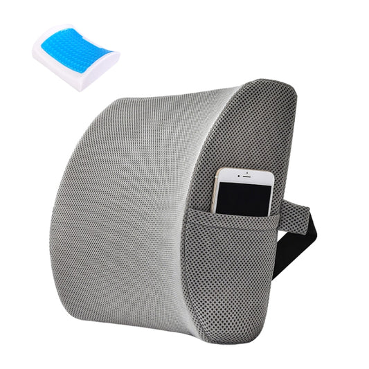 Office Waist Cushion Car Pillow With Pillow Core, Style: Gel Type(Mesh Gray) - Cushions & Pillows by PMC Jewellery | Online Shopping South Africa | PMC Jewellery | Buy Now Pay Later Mobicred
