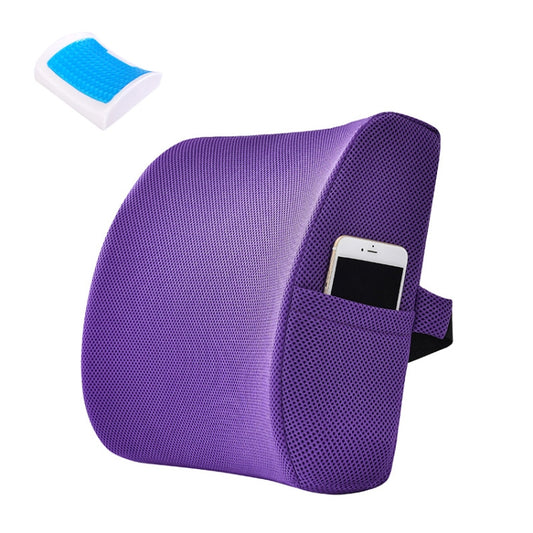 Office Waist Cushion Car Pillow With Pillow Core, Style: Gel Type(Mesh Purple) - Cushions & Pillows by PMC Jewellery | Online Shopping South Africa | PMC Jewellery | Buy Now Pay Later Mobicred