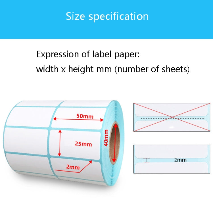 Sc5030 Double-Row Three-Proof Thermal Paper Waterproof Barcode Sticker, Size: 40 x 30  mm (5000 Pieces) - Printer Accessories by PMC Jewellery | Online Shopping South Africa | PMC Jewellery | Buy Now Pay Later Mobicred