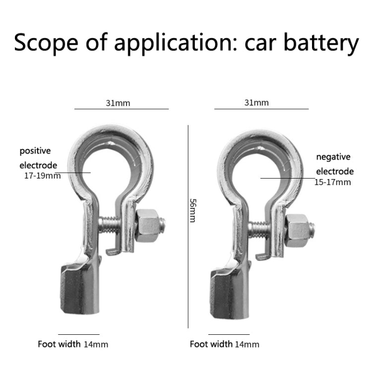 1 Pair T007 Brass Plating Tin Car Battery Pile Head Battery Terminal Connector Cable Junction Head - Booster Cable & Clip by PMC TechLife | Online Shopping South Africa | PMC TechLife | Buy Now Pay Later Mobicred