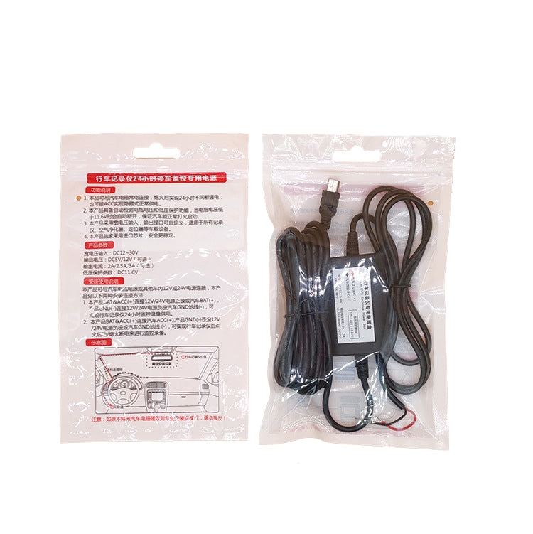 Car OBD Low-Voltage Protection Parking Monitor Power Cord 12V Turn 5V 2.5A Step-down Line, Specification: Mini Right Elbow - Cables & Connectors by PMC Jewellery | Online Shopping South Africa | PMC Jewellery | Buy Now Pay Later Mobicred