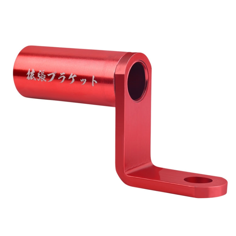 Bicycle Aluminum Alloy Conversion Bracket Extension Rack(Red) - Holders by PMC TechLife | Online Shopping South Africa | PMC TechLife | Buy Now Pay Later Mobicred