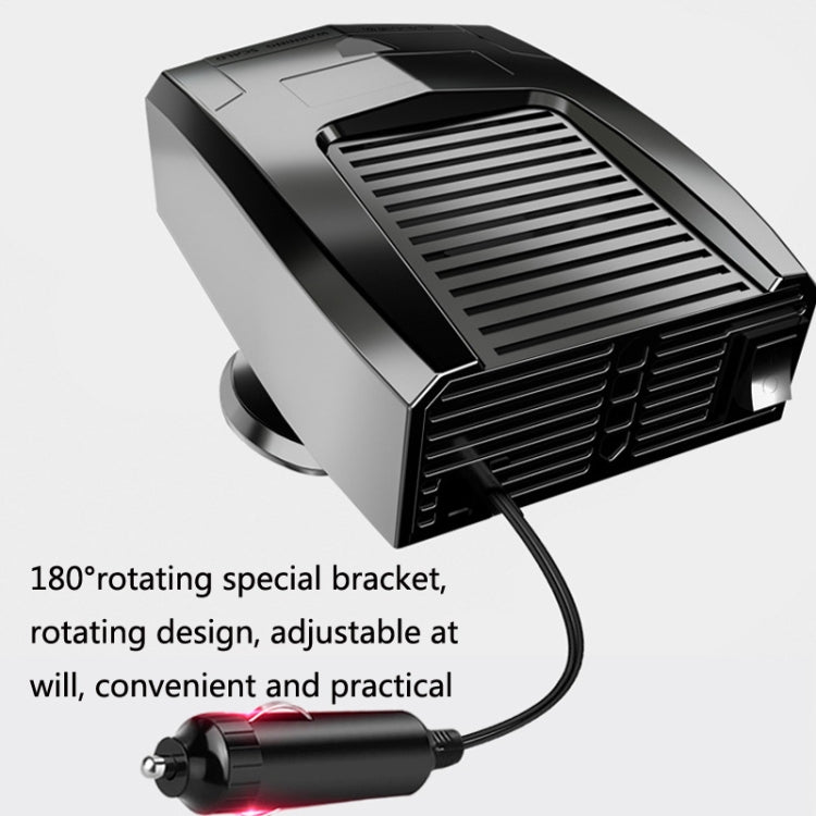 8265 Vehicle-Mounted Cooling And Heating Fan Defogger(12V Yellow) - Heating & Fans by PMC TechLife | Online Shopping South Africa | PMC TechLife | Buy Now Pay Later Mobicred