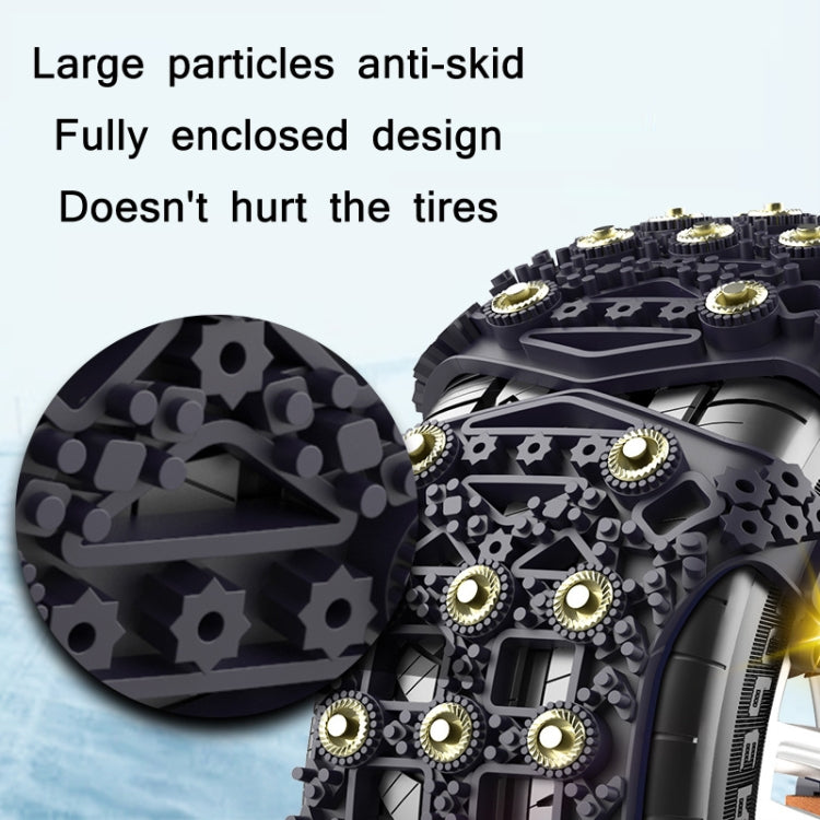 For 175~265cm Snow Emergency Snow Chains For Car SUV General Tires(Yellow 8764A) - Car Road Trouble Clearer by PMC TechLife | Online Shopping South Africa | PMC TechLife | Buy Now Pay Later Mobicred