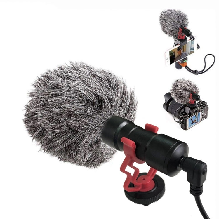 GAM-MG1 Mobile Phone Interview Recording Microphone, Style: GAM-MG1 A - Microphone by PMC TechLife | Online Shopping South Africa | PMC TechLife | Buy Now Pay Later Mobicred