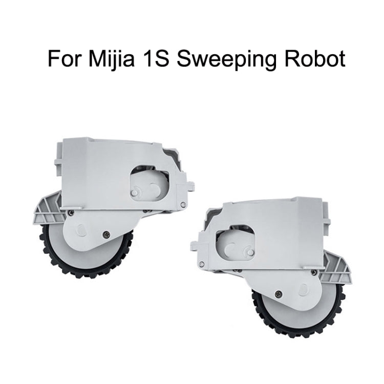 1 Pair XM6521 Walking Wheel Accessories For Mijia 1S Sweeping Robot - Other Accessories by PMC Jewellery | Online Shopping South Africa | PMC Jewellery | Buy Now Pay Later Mobicred