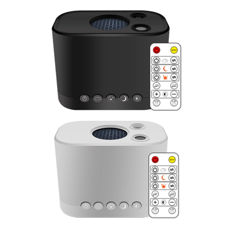 C211 Star Projector Lamp USB Bedside Atmosphere Light(White) - Projection Lamp by PMc TechLife | Online Shopping South Africa | PMc TechLife | Buy Now Pay Later Mobicred