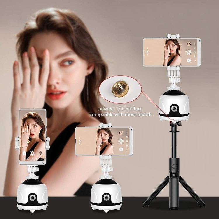 P1 360-Degree Face Recognition Tracking Bracket, Specification: Tracking PTZ + Bracket - Stand by PMC TechLife | Online Shopping South Africa | PMC TechLife | Buy Now Pay Later Mobicred