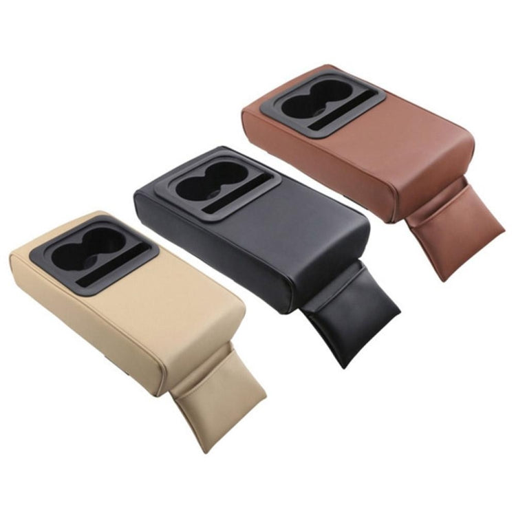 Car Armrest Box Increased Support With Rear Seat Water Cup Holder(Beige) - Seat Accessories by PMC TechLife | Online Shopping South Africa | PMC TechLife | Buy Now Pay Later Mobicred