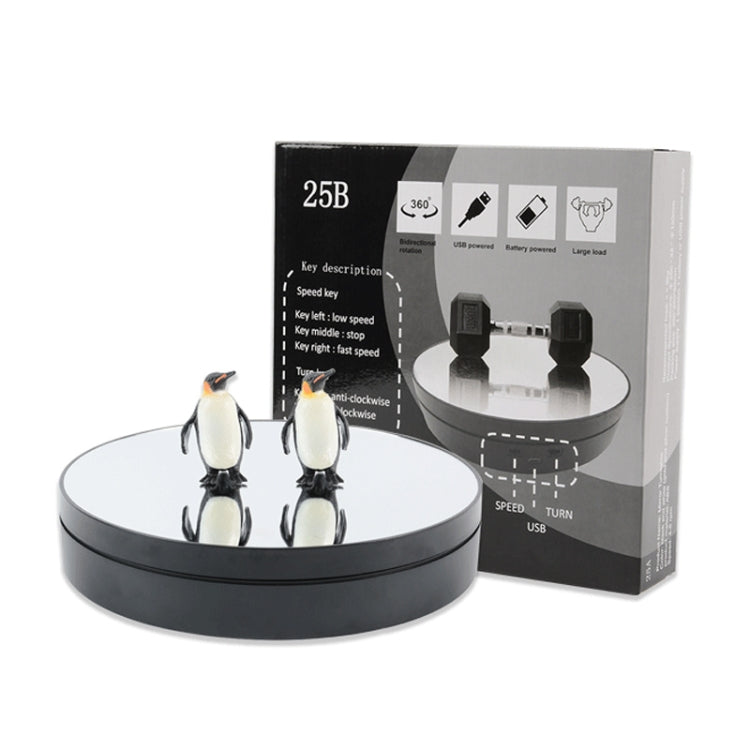 25cm Adjustable Speed Electric Rotating Display Stand Video Shooting Props Turntable(Golden Mirror) -  by PMC TechLife | Online Shopping South Africa | PMC TechLife | Buy Now Pay Later Mobicred