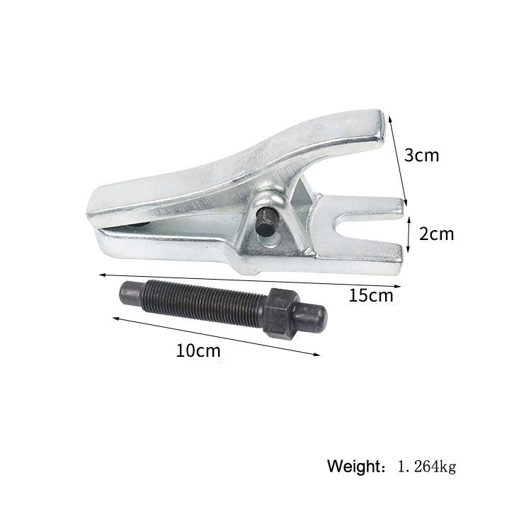 Car Ball Puller Removal Tool, Style: European Type - Engine Repair Tools by PMC TechLife | Online Shopping South Africa | PMC TechLife | Buy Now Pay Later Mobicred