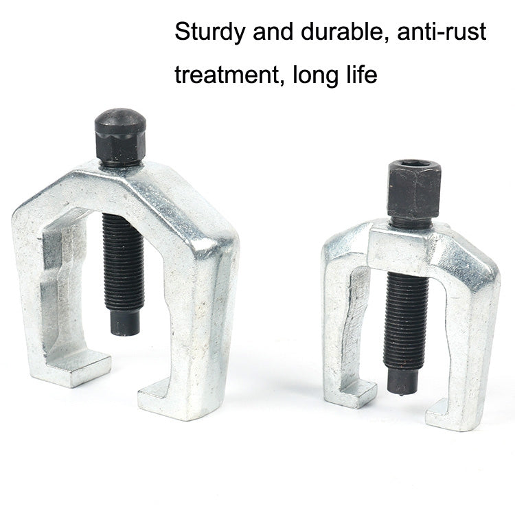 Car Ball Puller Removal Tool, Style: Two Claws - Engine Repair Tools by PMC TechLife | Online Shopping South Africa | PMC TechLife | Buy Now Pay Later Mobicred